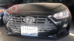 هیوندای ڤیلۆستەر